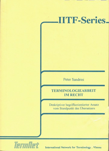 اصطلاح کار در قانون. توصیفی، رویکرد مفهومی از دیدگاه مترجم