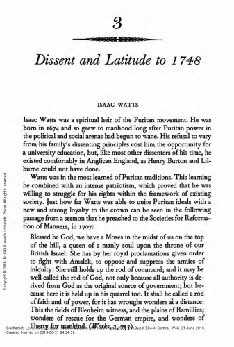 ﻿ایده آل صادقانه