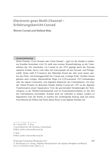 ﻿الکترونیک چند کاناله می شود - گزارش میدانی کنراد [فقط فصل تک]