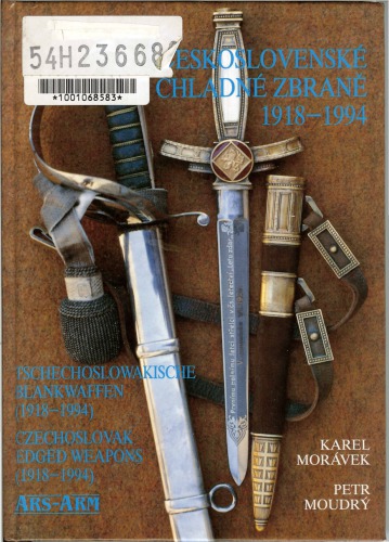 ﻿سلاح های سرد چکسلواکی ، 1918-1994