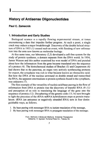 ضد عفونی کننده درمانی