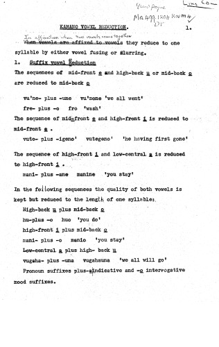 ﻿کاهش واکه های کمانو