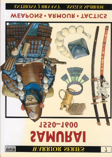 سامورایی 1550-1600