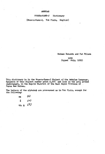 ﻿فرهنگ لغت آمبولاس ووسرا-کامو-جی (ووسرا-کامو-جی، توک پیسین، انگلیسی)