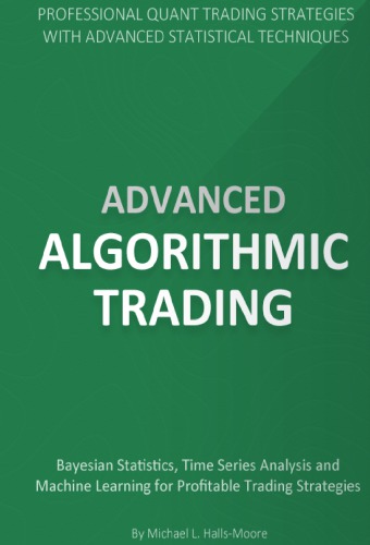 ﻿تجارت الگوریتمی پیشرفته