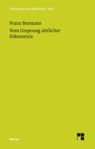 ﻿درباره خاستگاه معرفت اخلاقی