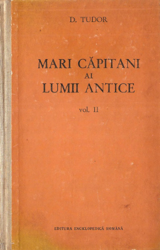 ﻿کاپیتان های بزرگ جهان باستان
