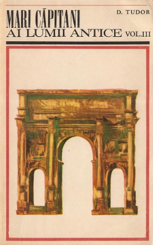 ﻿کاپیتان های بزرگ جهان باستان