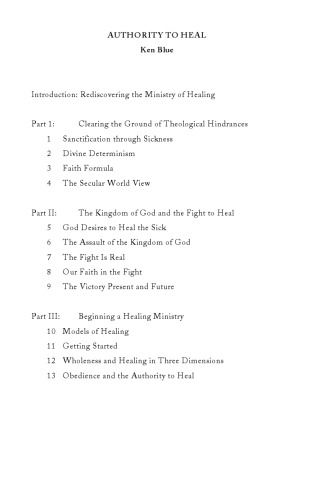 ﻿اختیار برای شفا