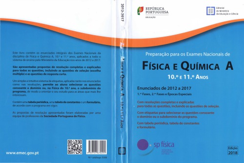 ﻿آمادگی برای آزمون سراسری فیزیک و شیمی A سال دهم و یازدهم، آزمون های 1391 تا 1396