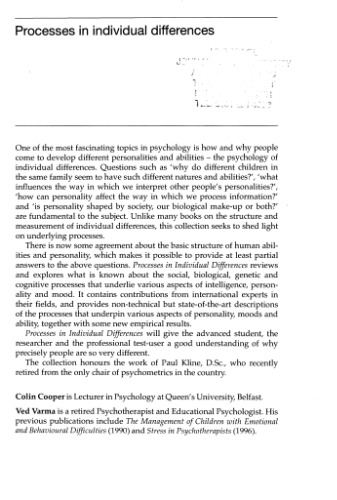 ﻿فرآیندها در تفاوت های فردی