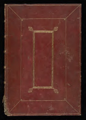 ﻿cantabrigia illustrata