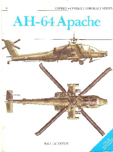 AH-64 آپاچی