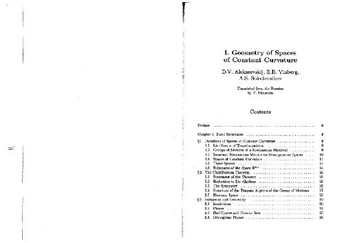 هندسه فضاهای انحنای ثابت