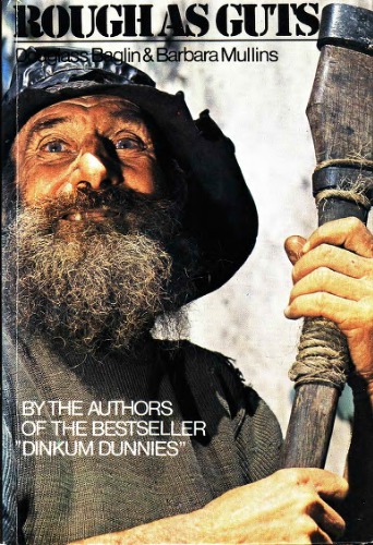 ﻿خشن به عنوان جرات