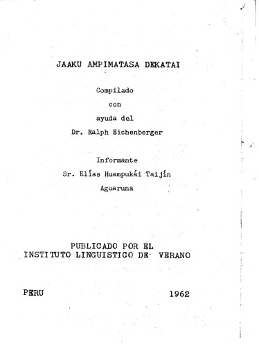 ﻿شریر و سخت در امنیت