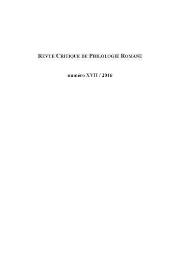 نقد انتقادی فلسفه عاشقانه - جلد 17