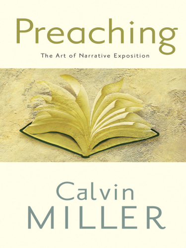 ﻿موعظه: هنر بیان روایت