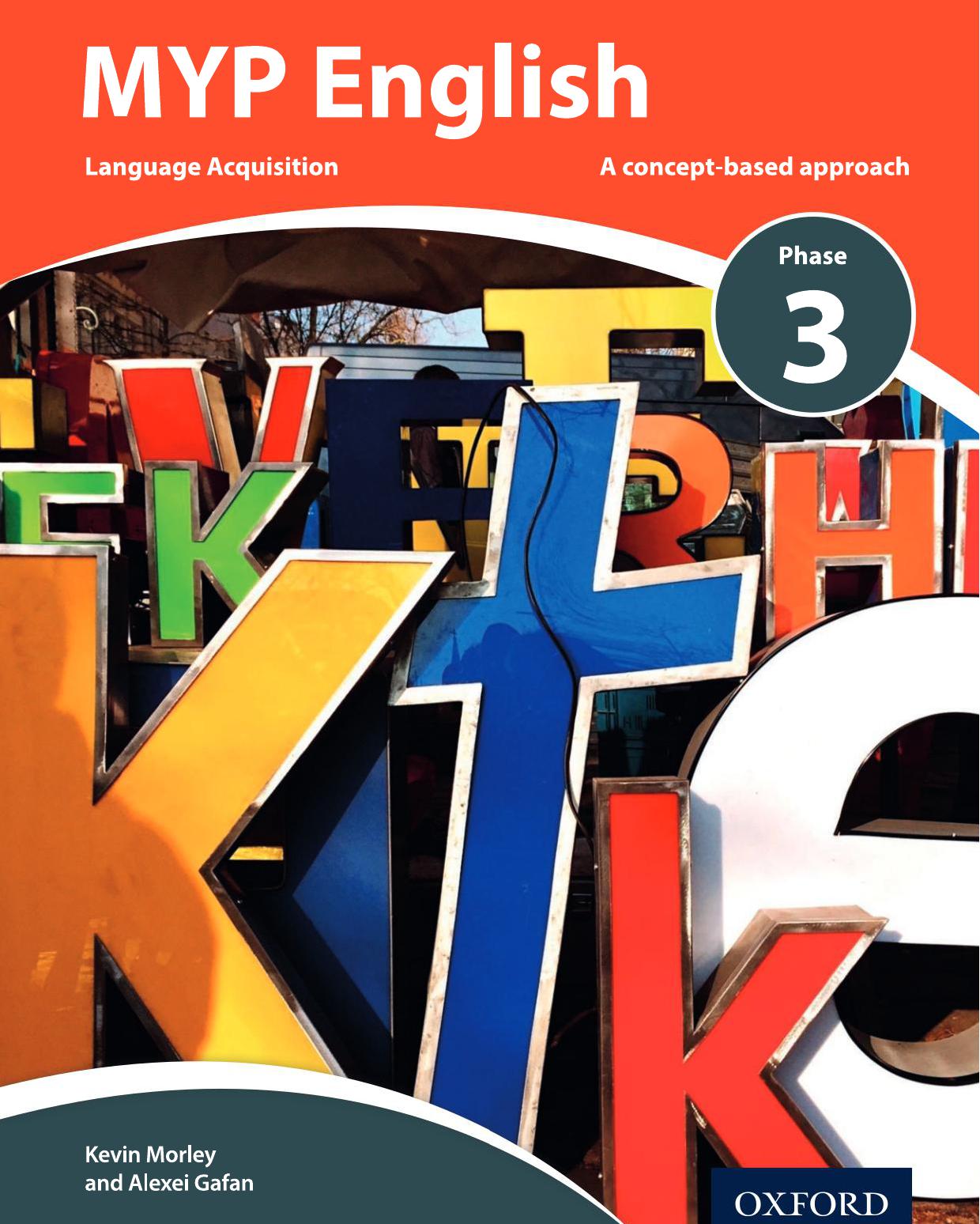 ﻿مرحله کسب زبان انگلیسی MYP 3