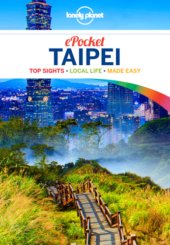 ﻿Lonely Planet Pocket Taipei