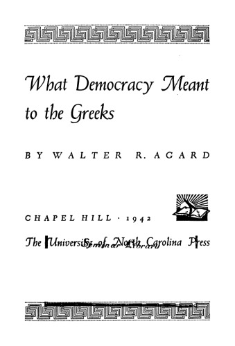 آنچه دموکراسی برای یونانیان معنی دارد