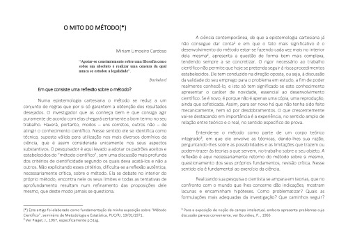 ﻿اسطوره روش