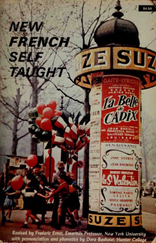 خودآموز فرانسوی جدید