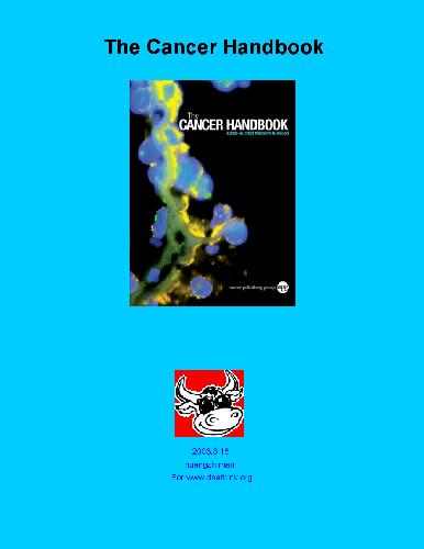 راهنمای سرطان