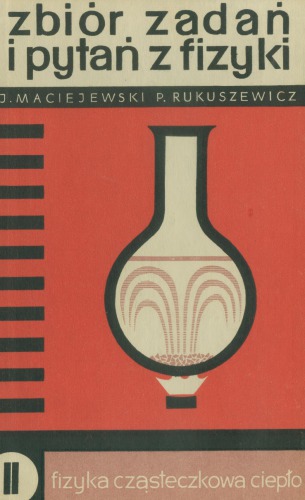 ﻿مجموعه کاربرگ های فیزیک و سوالات 2 ذرات فیزیک گرما