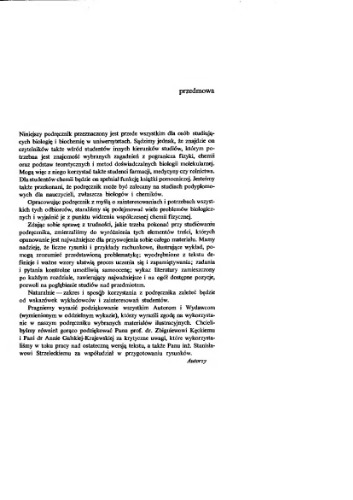 ﻿شیمی فیزیک برای طبیعت شناسان