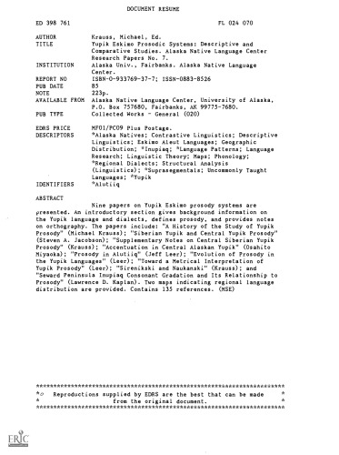 ﻿سیستم های عروضی Yupik Eskimo: مطالعات توصیفی و مقایسه ای