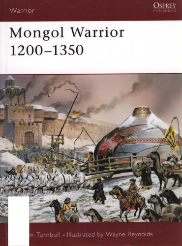جنگجوی مغول 1200-1350