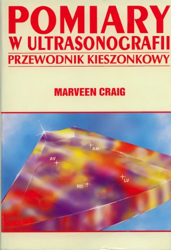 ﻿اندازه‌گیری‌های اولتراسوند: راهنمای جیبی