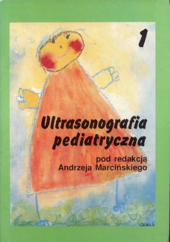 ﻿سونوگرافی کودکان