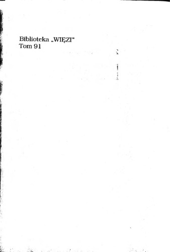 آب میوه اروپا