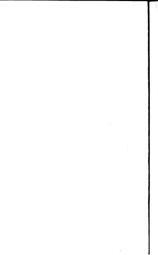 پاکستان: یک تاریخ مدرن