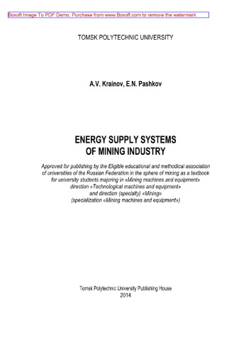 ﻿سیستم های تامین انرژی صنعت معدن [کتاب درسی]
