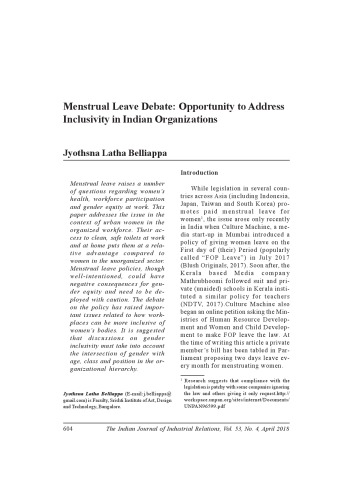 ﻿مناظره مرخصی قاعدگی-فرصت آدرس