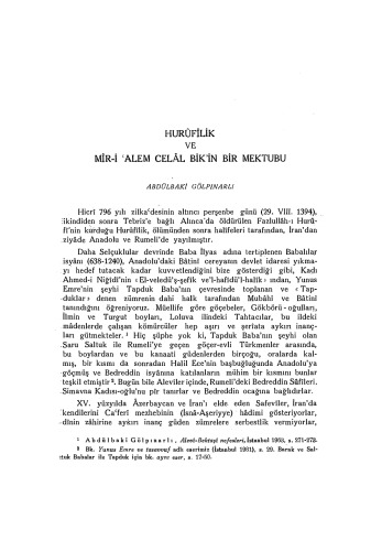 ﻿حروف شناسی و نامه ای از میر عالم جلال بیک