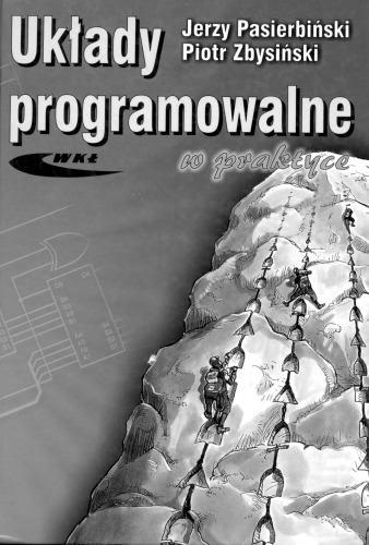 ﻿مدارهای قابل برنامه ریزی در عمل