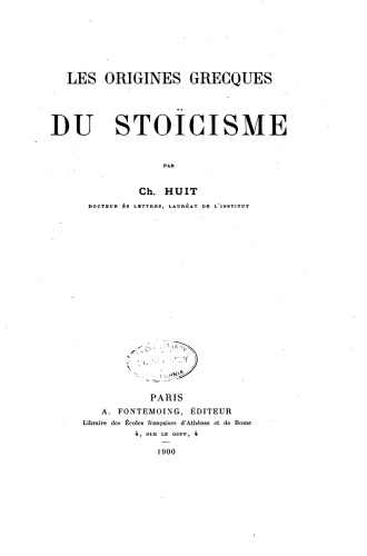 ﻿خاستگاه یونانی رواقی گری