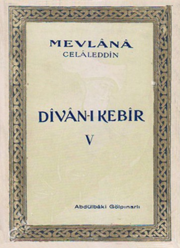 دیوان کبیر 5