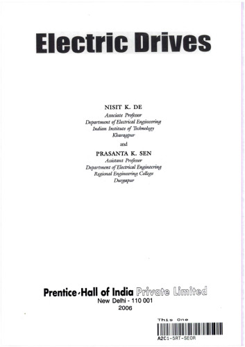 درایوهای برقی