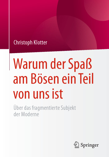 ﻿چرا لذت شر بخشی از ماست: در مورد موضوع پراکنده مدرنیته