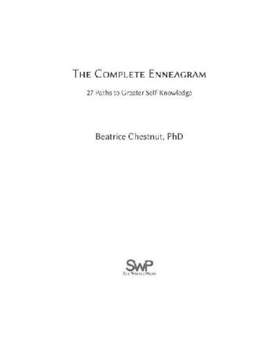 Enneagram کامل: 27 مسیر برای شناخت بیشتر خود