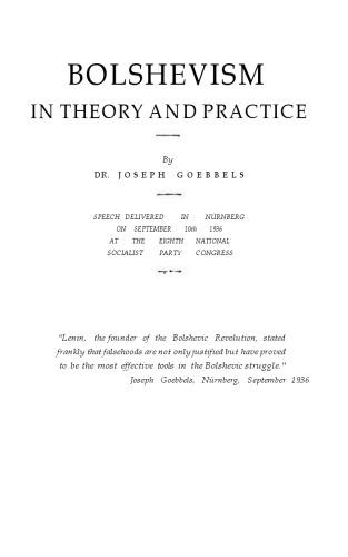 ﻿بلشویسم در نظریه و عمل (1936)