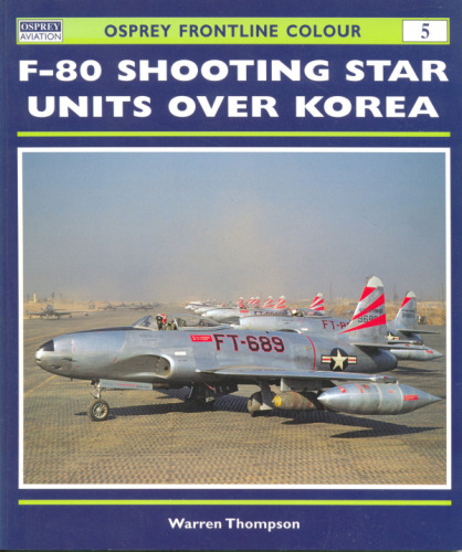 ﻿F-80 Shooting Star Units بر فراز کره