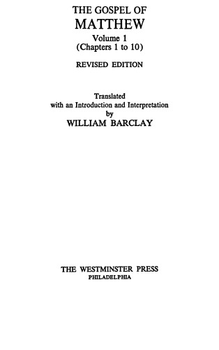 انجیل متی: فصل 1 تا 10