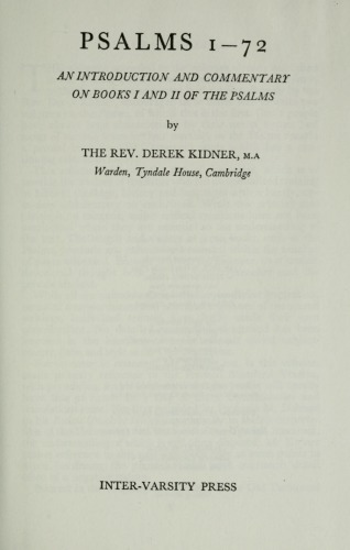 مزامیر 1-72 (تفاسیر تندیل عهد عتیق)