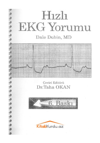 بازنگری سریع اکگ